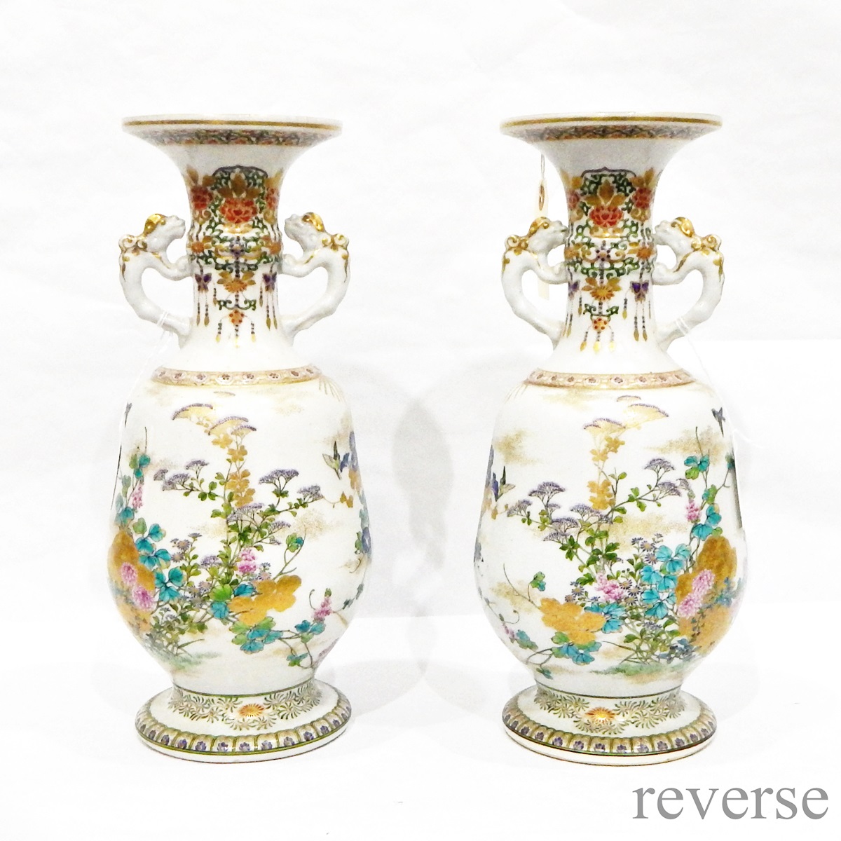 Pair of Japanese Meiji period porcelain vases, probably Kinkozan, each footed, - Image 2 of 5