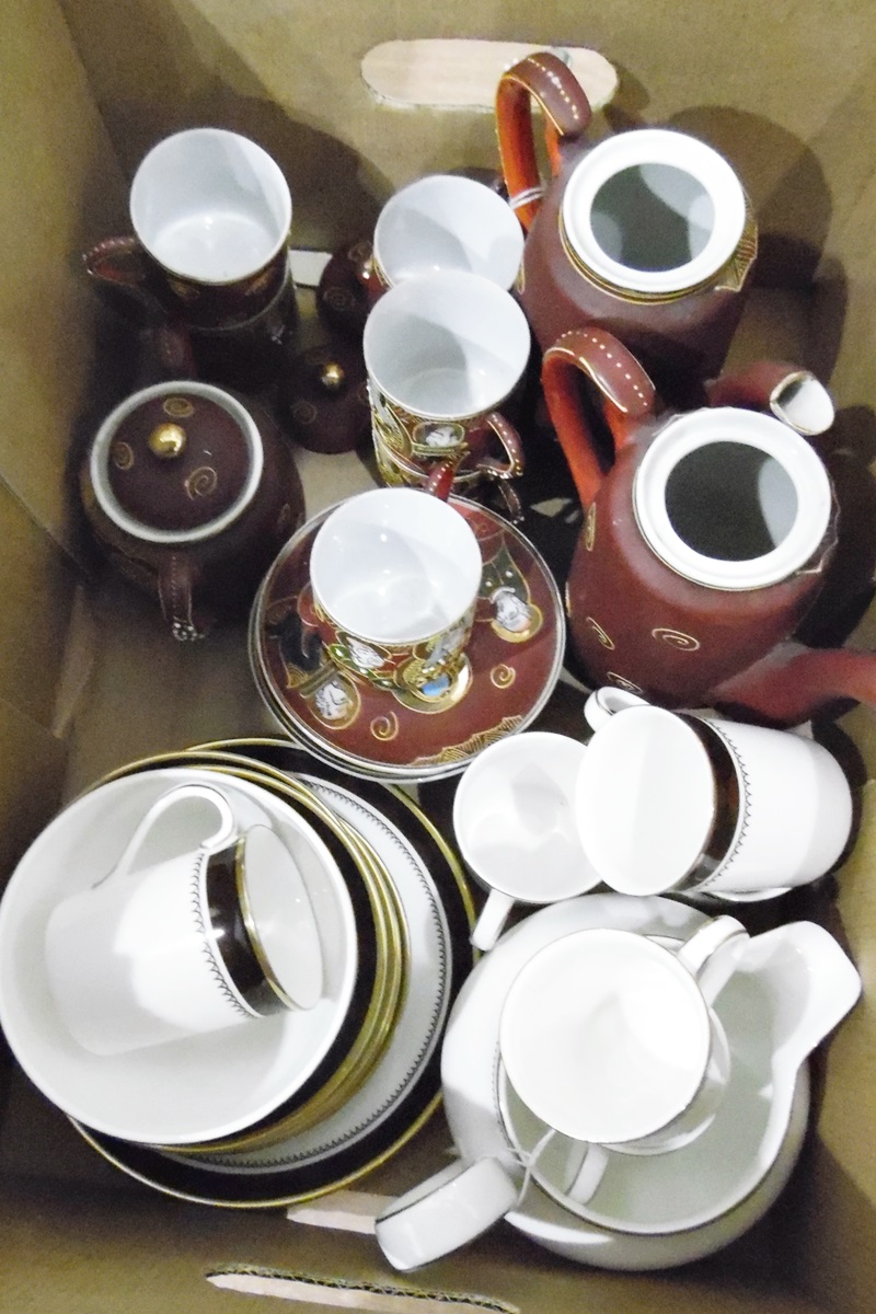 Oriental Noritake-style coffee set (1 box) (please note the photograph is incorrect,