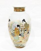 Japanese porcelain vase, ovoid and painted with figures in garden, child playing with toy train,