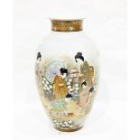 Japanese porcelain vase, ovoid and painted with figures in garden, child playing with toy train,