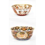 Japanese Kutani porcelain bowl,