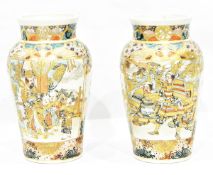 Pair of 19th century Japanese Satsuma earthenware vases, ovoid and tapering,