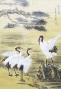 Oriental school Watercolour drawing Study of pair of storks in a landscape,