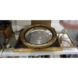Five various mirrors,