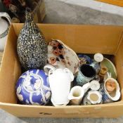 Quantity of decorative ceramics to include figurines, Victorian jug, decorative ceramics etc.