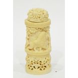 Late 19th/early 20th century carved ivory hollow vessel/jar lacking base and cover of cylindrical