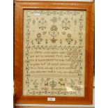 Early 19th century sampler by Sarah Miller of Hunningham 1812, with a central verse,