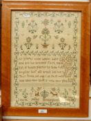 Early 19th century sampler by Sarah Miller of Hunningham 1812, with a central verse,