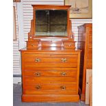Edwardian satin walnut dressing chest having bevelled plate pivoted mirror over two lace drawers,