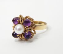 Gold coloured amethyst and cultured pearl dress ring,