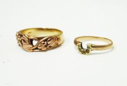 Welsh 9ct gold ring with rose gold pierced floral decoration, on a yellow gold shank, 5.3g approx.