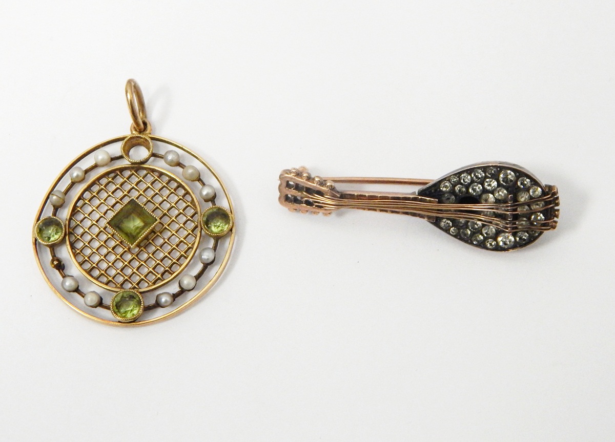 Gold-coloured pendant of circular pierced design, - Image 2 of 2