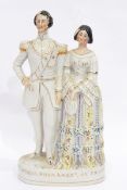 19th century Staffordshire figure group "Princess Royal and ERII of Prussia",