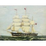 19th century English school Gouache Ships portrait off coast,