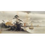 20th century Oriental school Watercolour River with temple and fishing boats,