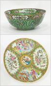 Chinese Canton porcelain bowl decorated with butterflies, 23cm diameter and a Canton dish,