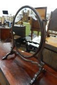 Mahogany toilet mirror,