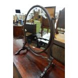 Mahogany toilet mirror,