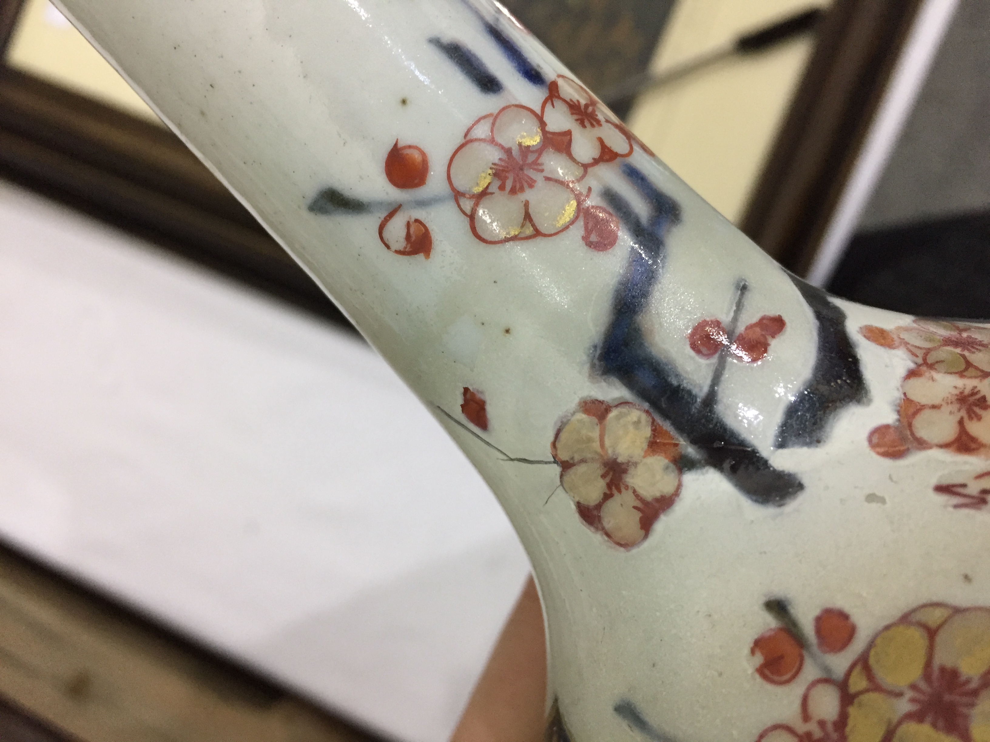 Oriental bottle vase with cylindrical neck, cream ground decorated with red blossom, 25cm high, - Image 2 of 3