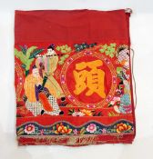 Oriental embroidered silk wall hanging, decorated with figures and symbols,