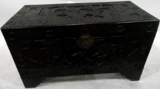 Oriental carved camphorwood chest
