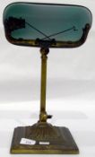 20th century green glass and brass desk lamp,