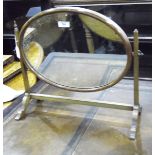 Mahogany framed oval swing-framed dressing table mirror
