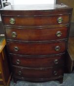 Georgian-style mahogany bowfront chest of drawers, with five long graduated drawers,