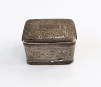 George IV silver nutmeg grater, maker's mark SP incuse, probably Samuel Packwood, Birmingham 1821,