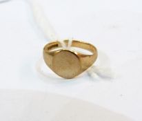 Child's 9ct gold small signet ring