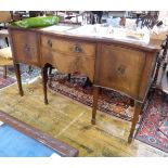 Reproduction mahogany sideboard with single drawer, circular handles,