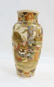 Japanese Satsuma pottery vase, shouldered and tapering,