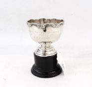 Small silver trophy cup with C-scroll borders, Uganda Amateurs Championship 1962,