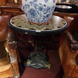 A 20th Century marble specimen table, the top decorated with a radiating star pattern,
