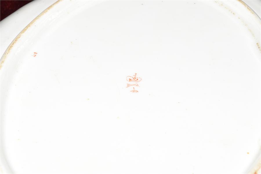 A Set of China Dinner Ware - Image 3 of 4