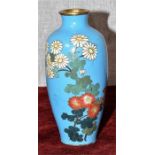 A Small Blue Imari Vase