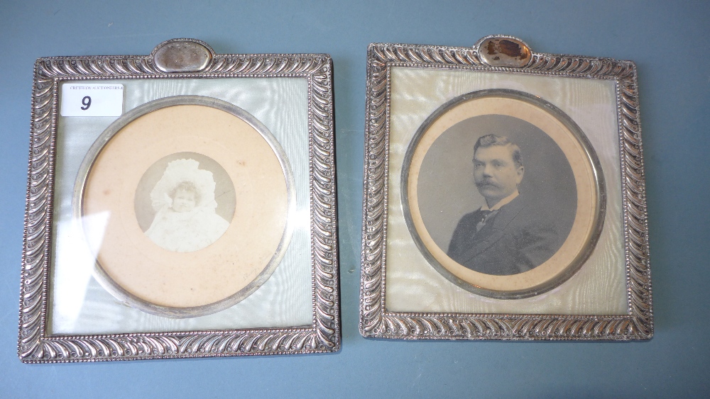 A pair of Victorian silver photograph frames