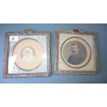 A pair of Victorian silver photograph frames