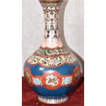 A Decorative Long Neck Imari Vase