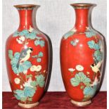A Pair of Patterned Imari Vases