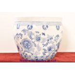 A Chinese blue and white porcelain jardi