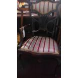 Armchair, late Victorian mahogany