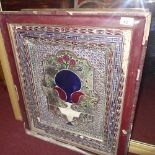 An Islamic mirror,