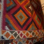 A fine south west Persian Qashgai kilim