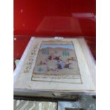 A Persian hand painted gouache manuscrip