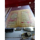 Two Qujar period hand painted manuscript