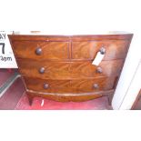 A Victorian mahogany bowfronted chest of