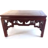 An Oriental coffee table, 50 x 94 x 51cm