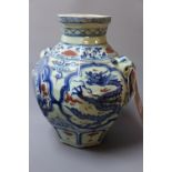 A Chinese blue and white porcelain hexagonal twin handled vase,