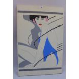 Manner of Patrick Nagel (1945-1984), a study of a woman in an aerobics outfit,